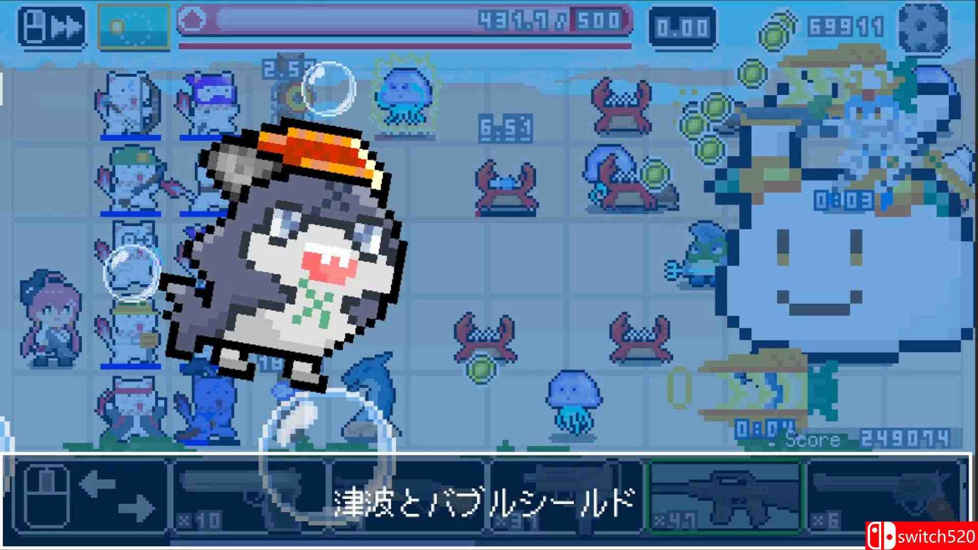 《巫女狙击手》截图4