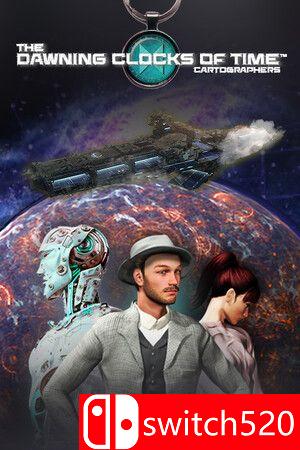 《曙光时钟》游戏封面