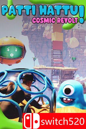 《帕蒂·哈图！-宇宙革命》游戏封面