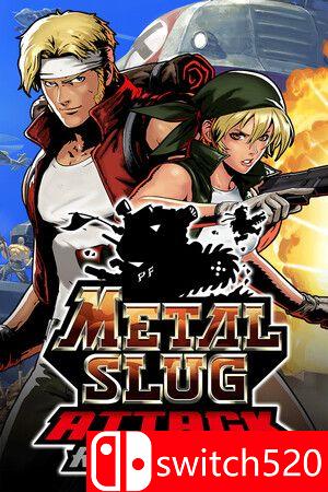 《合金弹头进攻：重装上阵》游戏封面