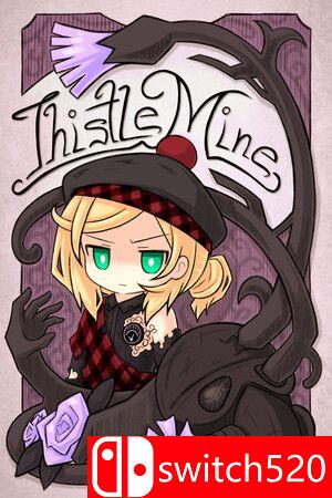 《蓟矿（Thistlemine）》TENOKE镜像版[EN/JP]