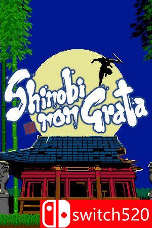 《忍者之敌（SHINOBI NON GRATA）》游戏封面