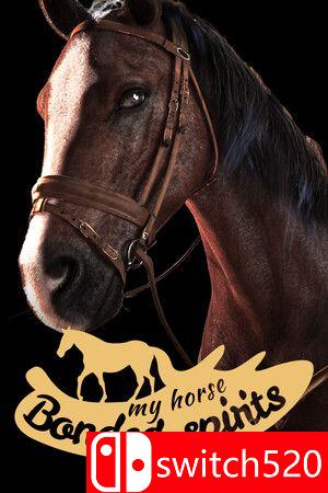 《我的马：灵魂契约》游戏封面