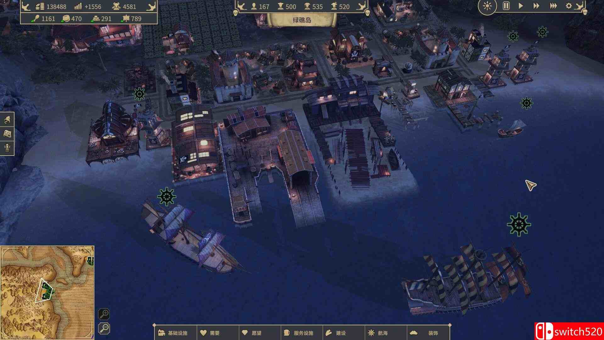 《海盗共和国》游戏截图5