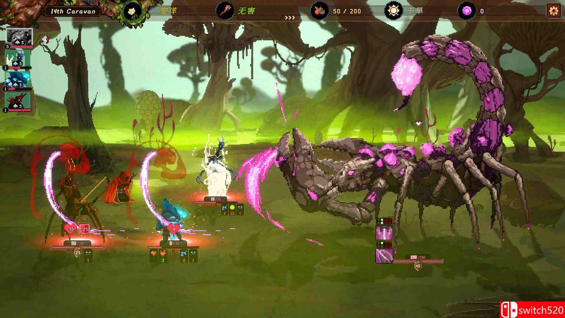 《沙行者（Sandwalkers）》官方中文 Early Access GOG硬盘版[CN/EN/JP]_2