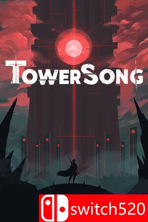 《塔之歌（Tower Song）》游戏封面