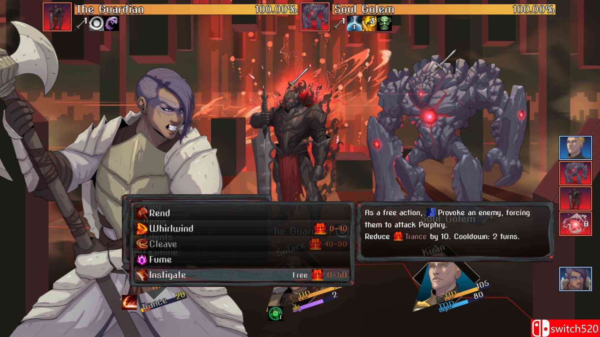 《塔之歌》游戏截图5