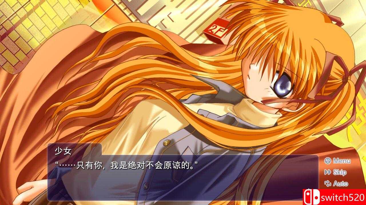 《华音》游戏截图3