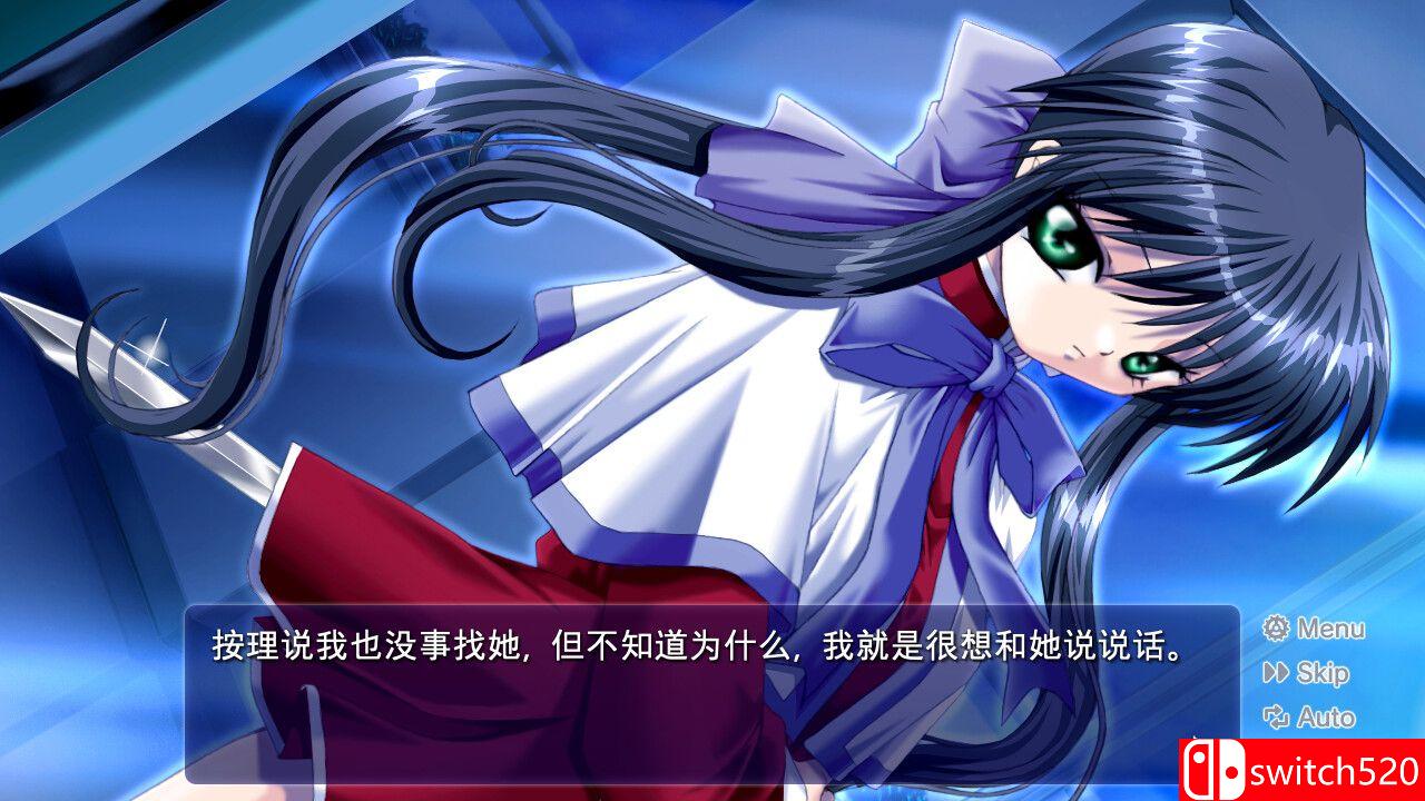 《华音》游戏截图5