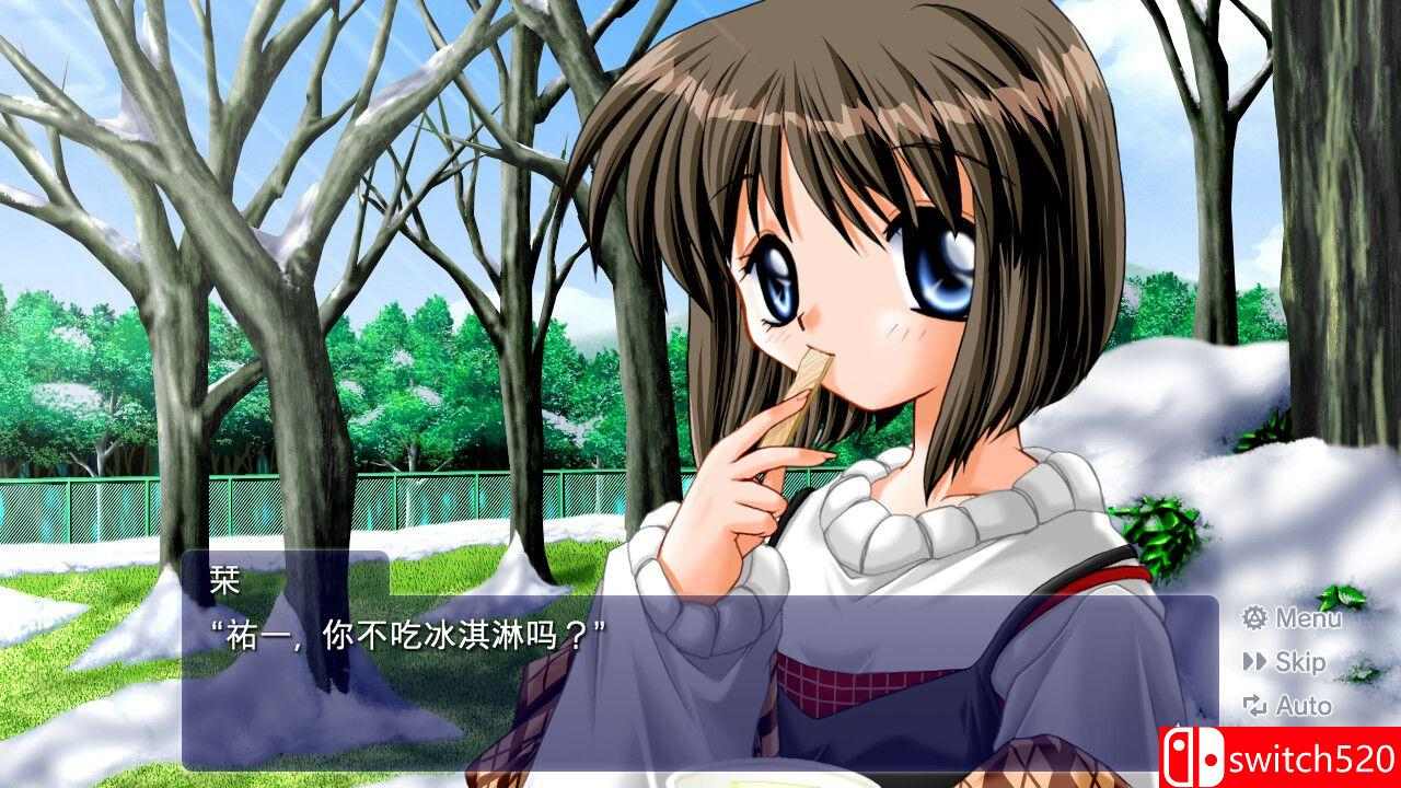 《华音》游戏截图4