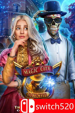 《魔都侦探：嘉年华开始》典藏版封面图