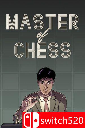Master of Chess v0.4.3 P2P硬盘版封面图