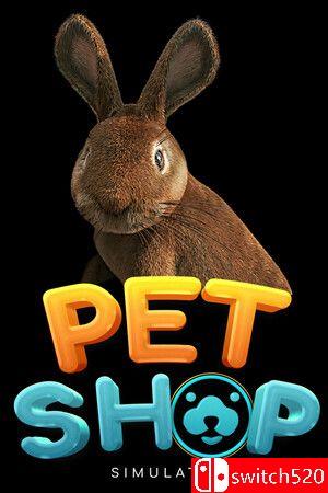 宠物店模拟器游戏封面