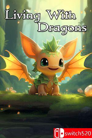 《与龙共存（Living With Dragons）》官方中文 TENOKE镜像版封面图