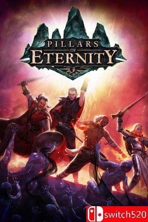 《永恒之柱》终极版游戏封面