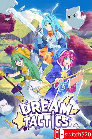 《梦境策略（Dream Tactics）》游戏封面
