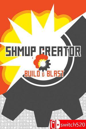 射击游戏创建器游戏封面