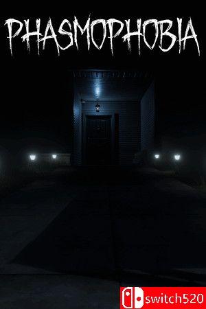 《恐鬼症（Phasmophobia）》Early Access 集成Eventide升级 P2P硬盘版[CN/TW/EN/JP]