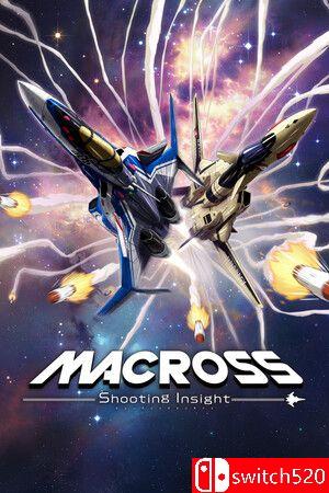 《超时空要塞：射击洞察》游戏封面