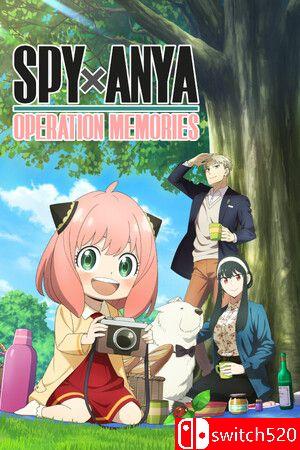 《间谍过家家 日记大作战》官方中文版封面