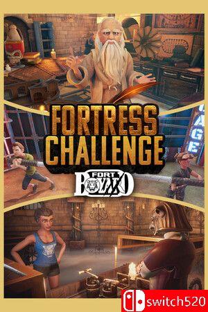 《要塞挑战：博涯堡》游戏封面