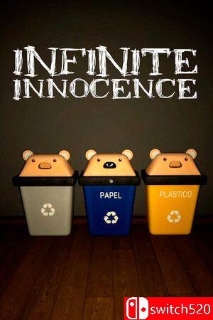 《无限纯真（Infinite Innocence）》游戏封面