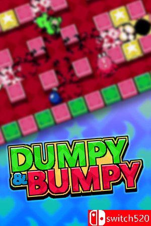 《叮叮与当当》游戏封面