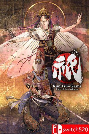 《祇：女神之道》官方中文 RUNE镜像版封面图