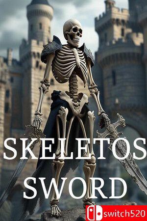 《骷髅之剑（Skeletos Sword）》游戏封面