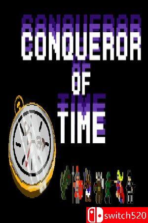 《时间征服者》游戏封面