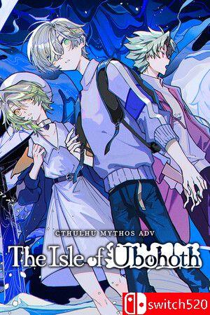 《克苏鲁神话冒险：沉没的诅咒岛》游戏封面