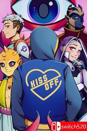 《亲亲：逃脱计划（Kiss/OFF）》游戏封面
