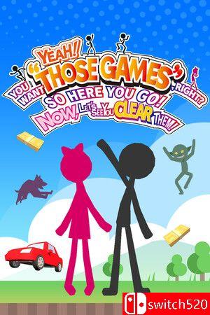 《火柴人过关》官方中文版封面图