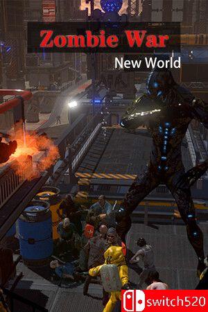 《七日求生：新世界（Zombie War:New World）》官方中文 TiNYiSO镜像版[CN/EN/JP]