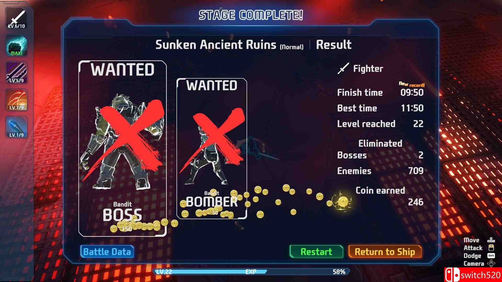 《吹飞幸存者》游戏截图5