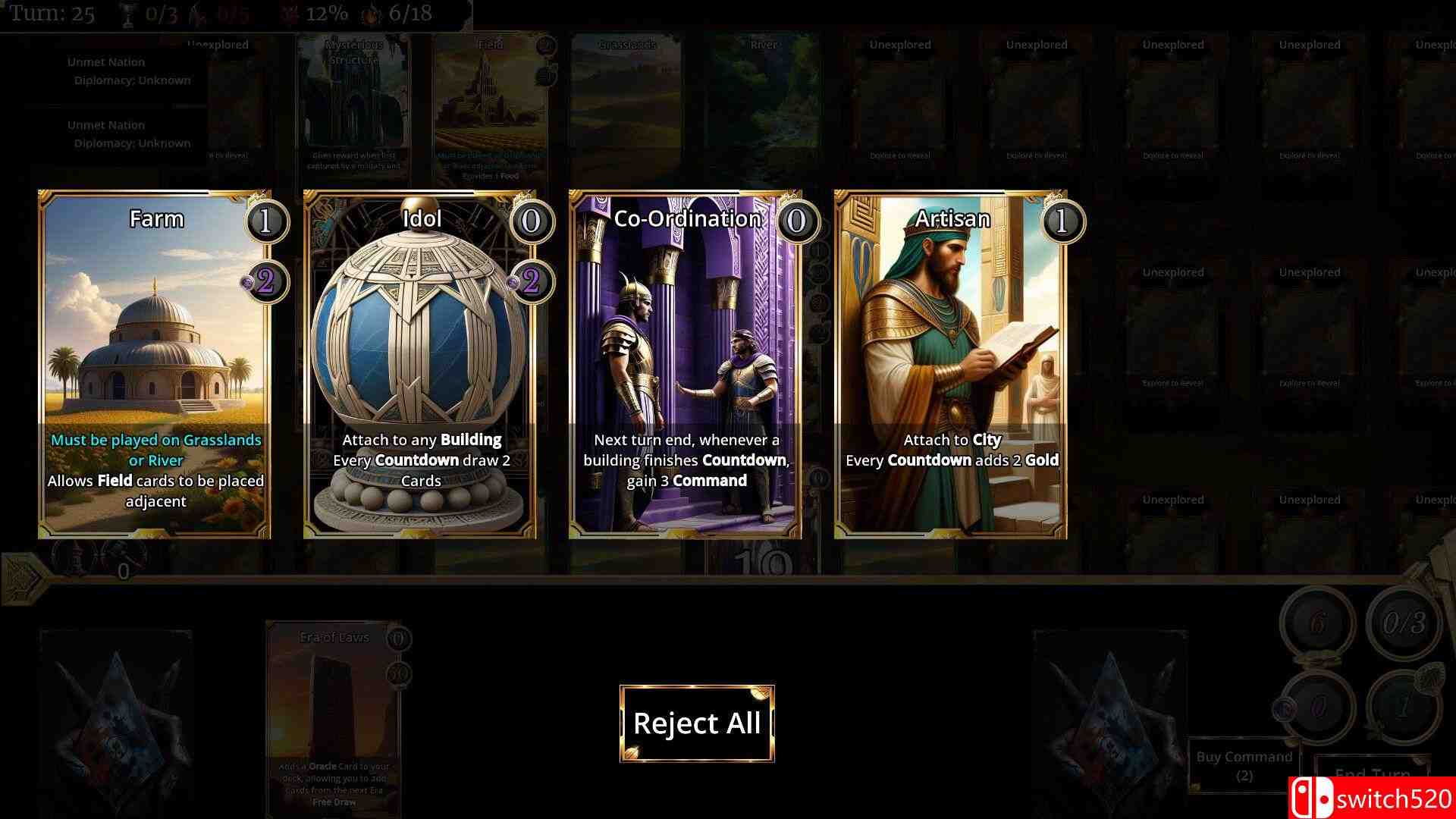 《编织帝国》截图3