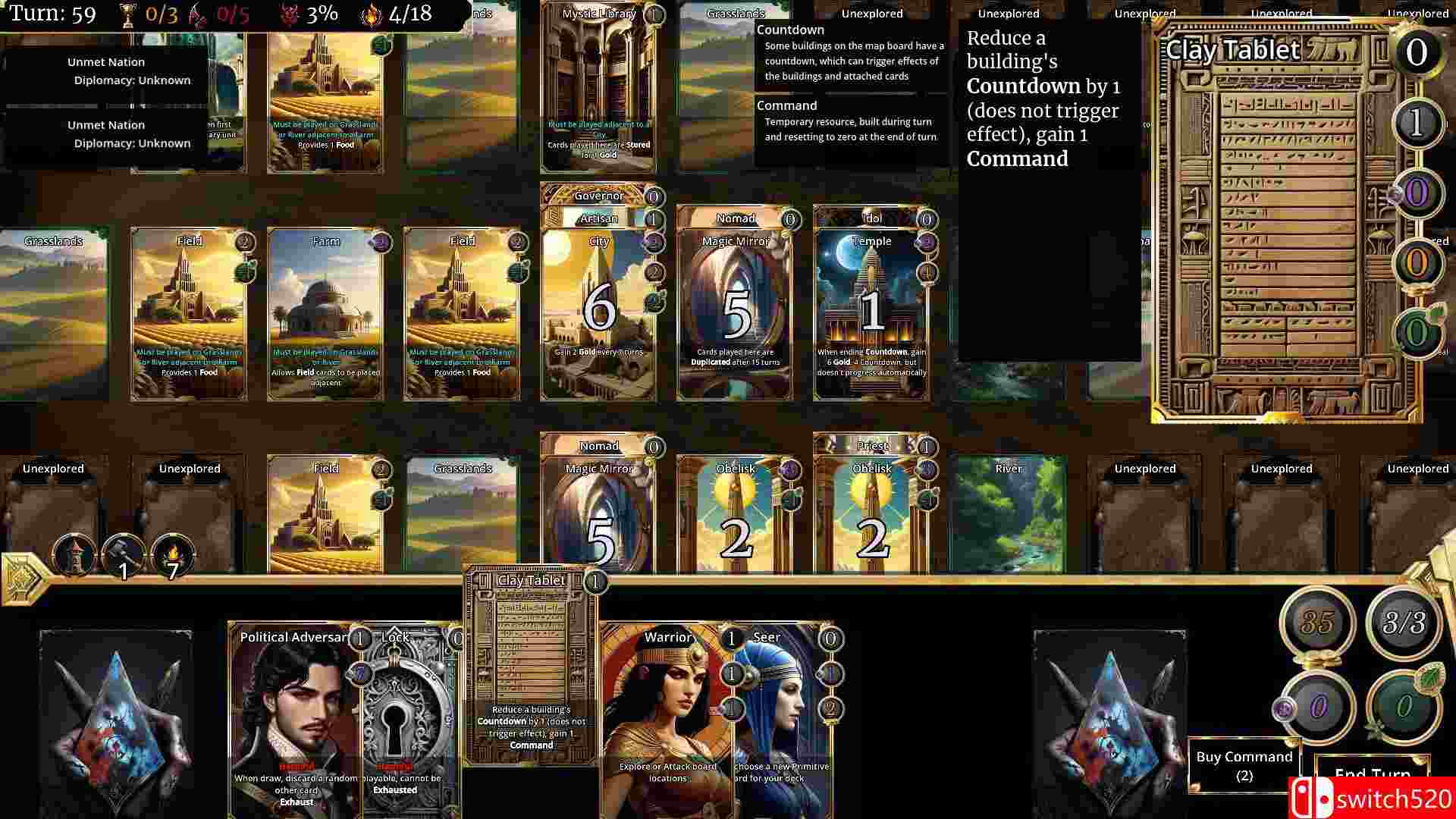 《编织帝国》截图5