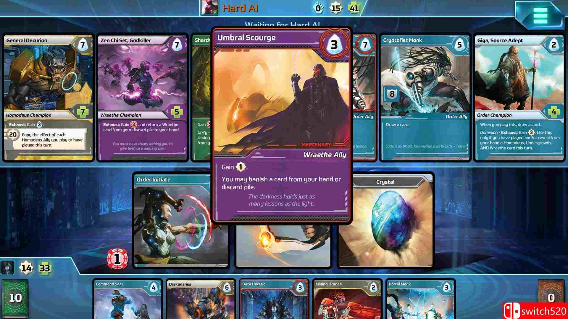 《无限碎片》截图5