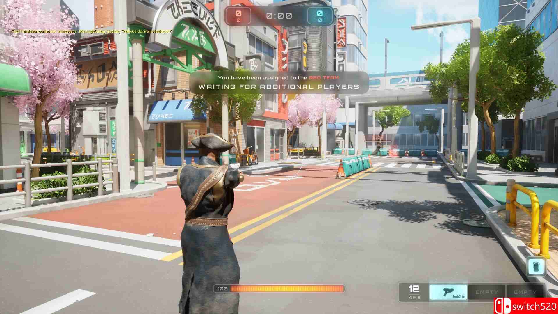 《对战GO》游戏截图3