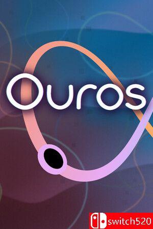 《首尾圆回（Ouros）》官方中文版封面图