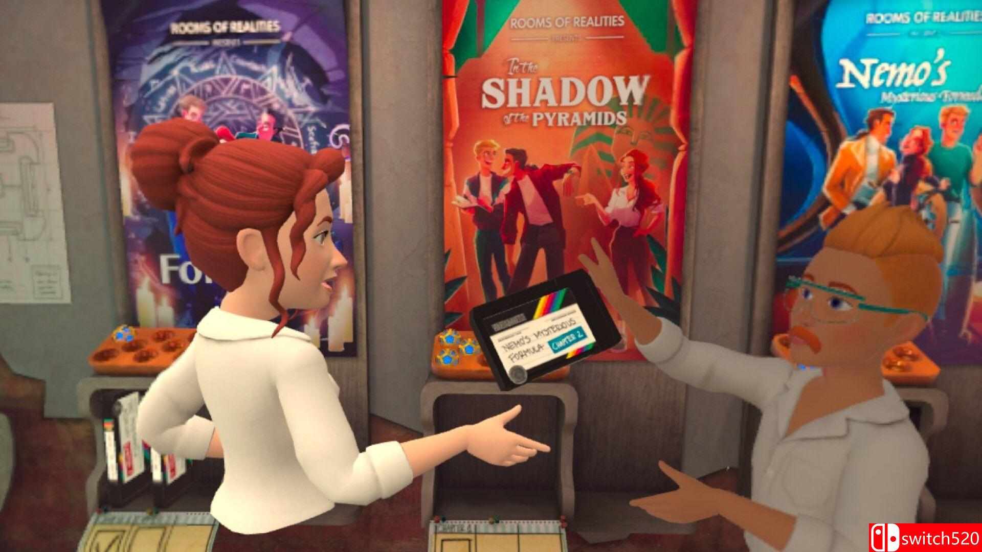 《现实房间》截图1