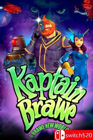 《布拉维探长：布拉维的崭新世界》游戏封面