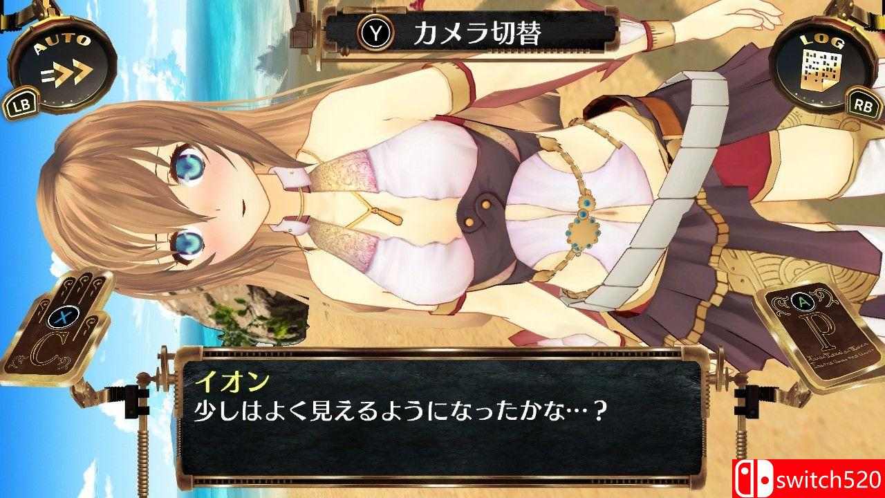 《静籁之空DX》游戏截图2