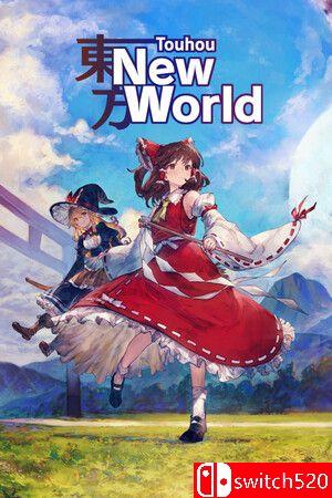 《东方：新世界》游戏封面
