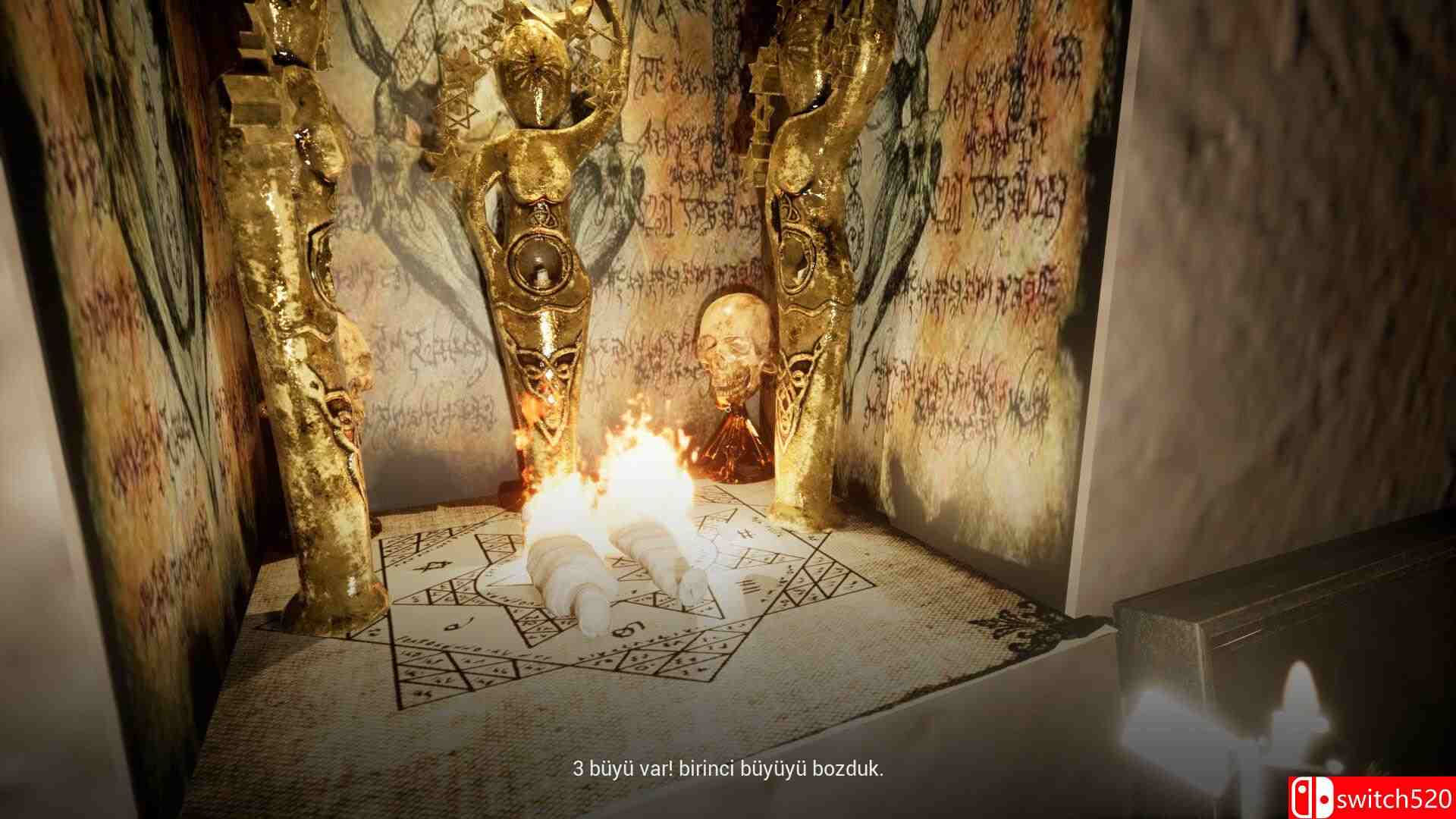 《胡达姆2：中介（HUDDAM 2 BERZAH）》TENOKE镜像版[EN]_5