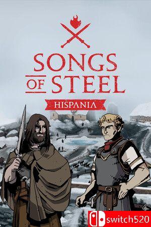 《钢铁之歌：伊比利亚战记》游戏封面