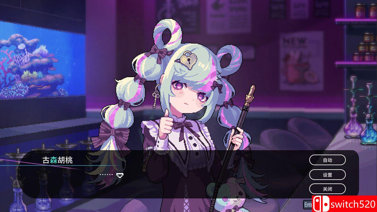 《水烟水雾》游戏截图3