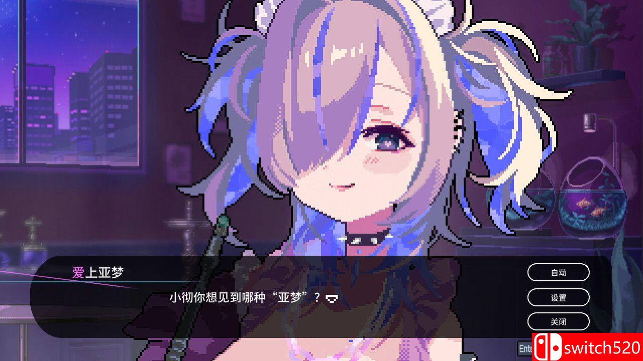 《水烟水雾》游戏截图1