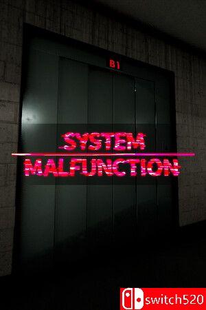 《动作失灵（System Malfunction）》官方中文 TENOKE镜像版封面图