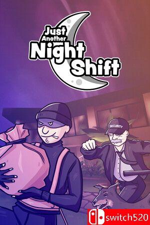 《又一个夜班（Just Another Night Shift）》游戏封面